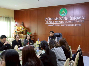 ประชุมเชิงปฏิบัติการ การจัดทำรายงานประจำปี 2568 ... พารามิเตอร์รูปภาพ 26